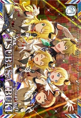 伊吹翼(SSR) 【IMT-01-055SSR】