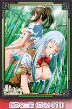 【買取品】 キャラクタースリーブマット『趙雲&三厳』一騎当千 (ENM-011)