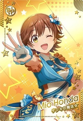 本田未央(SR) 【IMT-01-086SR】