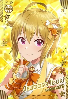 伊吹翼(SR) 【IMT-01-087SR】