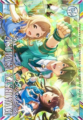 柏木翼(SSR) 【IMT-01-083SSR】