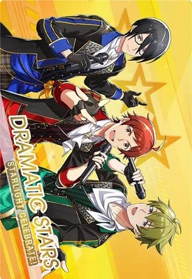 DRAMATIC STARS(TR) 【IMT-TR-04-005TR】