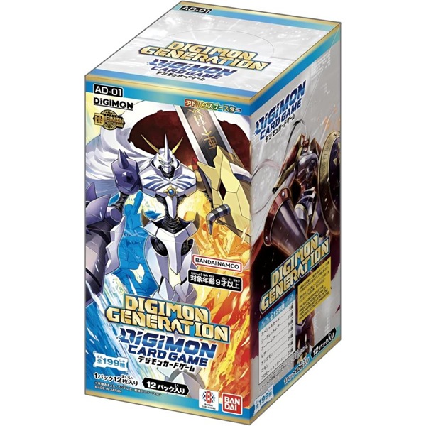 14%OFF【BOX再販予約】デジモンカードゲーム アドバンスブースター DIGIMON GENERATION【AD-01】【26年６月再販予定】※店舗引取り不可 ※4/15締切