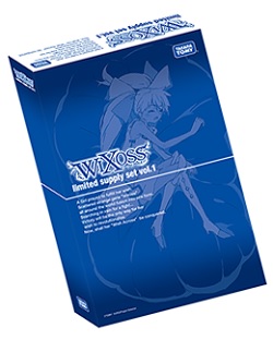 【買取品】WIXOSS limited supply set vol1