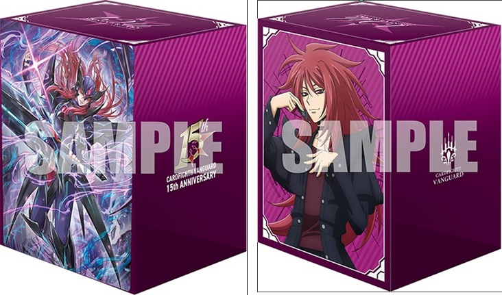 4/26締切【デッキケース予約】ブシロード デッキホルダーコレクション V3 Vol.1256　カードファイト!! ヴァンガード『伝説の先導者 雀ヶ森レン 15th Anniversary』【26年6月19日発売】