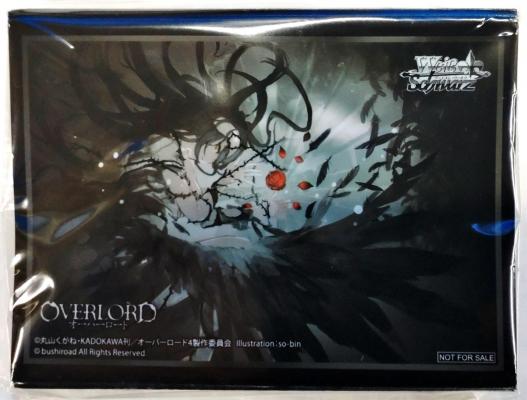 【買取品】 金銀交換 スリーブ オーバーロード/アルベド/スリーブ 55枚入