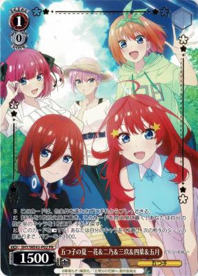 ※秋葉原店併用商品 五つ子の夏 一花&二乃&三玖&四葉&五月(SP) 【5HY/WE43/P02PR】