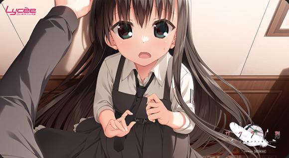 サクラノ刻「夏目 藍」ラバーマット(リセパスポート景品) 【LO-000】