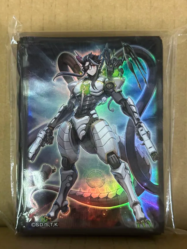 【未開封】スリーブ『終刻竜機XIIドラスティア(遊戯王の日)』100枚入り