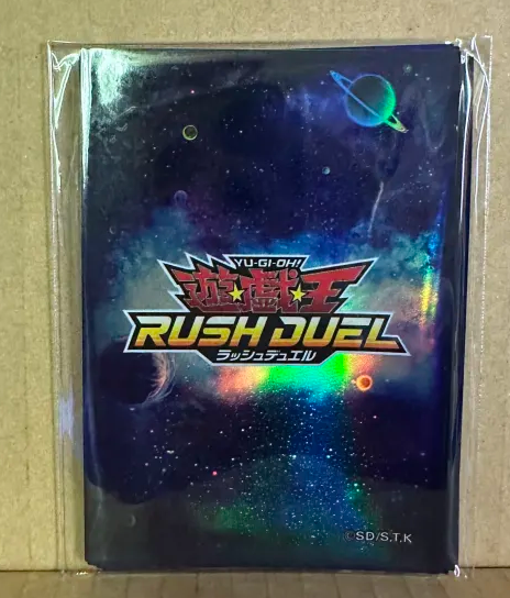 【未開封】スリーブ『宇宙柄』10枚入り