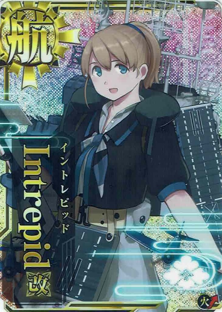 艦これアーケード 各種フレームレアカード セット TCGシングルカード通販なら「193net」 / 艦これアーケード