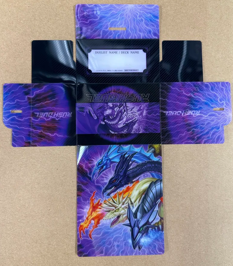 【中古品】デッキケース『FGD(遊戯王の日RDvol1)』