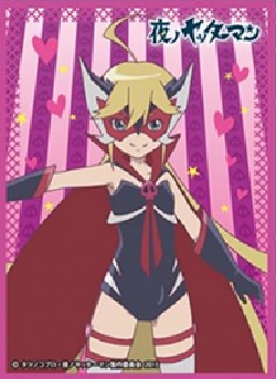 きゃらスリーブコレクションマットシリーズ『ドロンジョ』夜ノヤッターマン　MT145