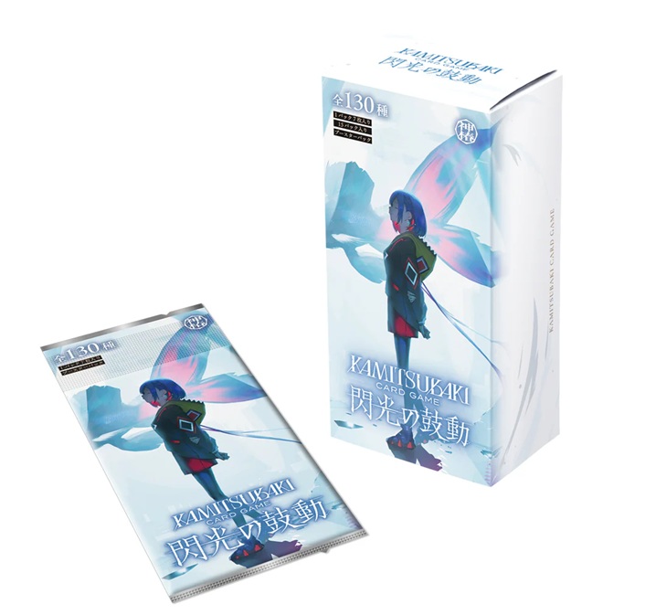 10%OFF【BOX予約】KAMITSUBAKI CARD GAME(神椿TCG) ブースターパック KAMITSUBAKI CARD GAME MEMORIES PACK 「閃光の鼓動」(15パック入り)【26年7月10日発売】※店舗引取り不可