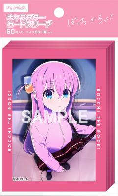 【スリーブ販売】キャラクタースリーブ 「ぼっち・ざ・ろっく!」Vol.2 後藤ひとり  【24年8月23日発売】