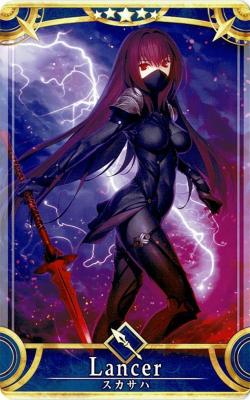 ランサー ★★★★★ スカサハ(第1段階/通常)