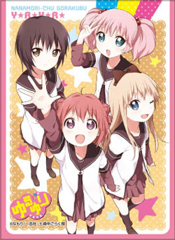 【買取品】ゆるゆり 2012PPPWinner限定スリーブ