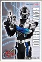 5/6締切【スリーブ予約】キャラクタースリーブ 超宇宙刑事ギャバン インフィニティ キャラクタースリーブ ギャバン・ブシドー(EN-1654）(65枚入り) 【26年7月24日発売】