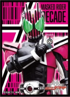 【スリーブ販売】キャラクタースリーブ  仮面ライダーディケイド (EN-1337)(65枚入り)