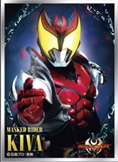 【スリーブ販売】キャラクタースリーブ  仮面ライダーキバ 仮面ライダーキバ (EN-1332)(65枚入り)