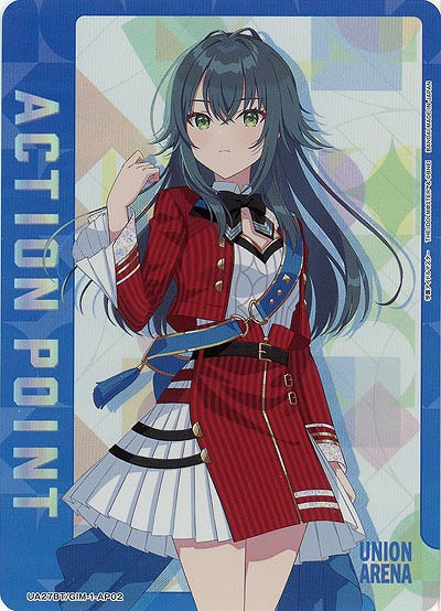 【キズ有り特価A】アクションポイントカード(月村 手毬) 【UA27BT/GIM/1/AP02】
