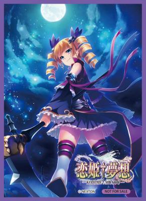 BOX特典スリーブ 60枚Set Ver.ネクストン3.0 「曹操・華琳」