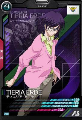 ティエリア・アーデ【PR-015】