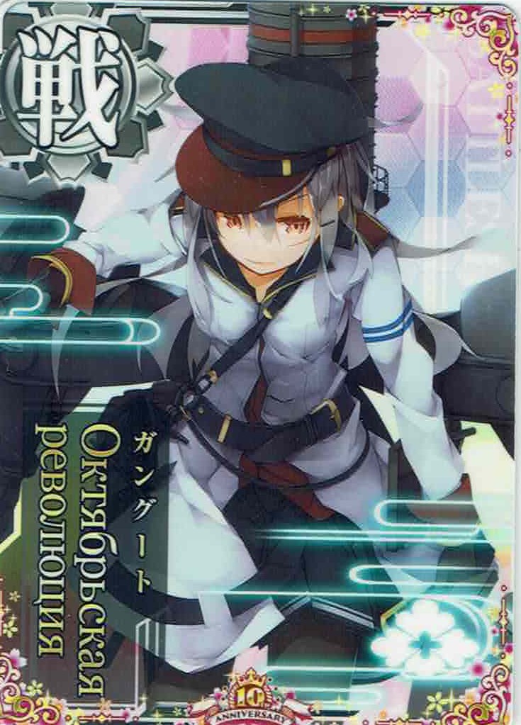 TCGシングルカード通販なら「193net」 / TOPページ