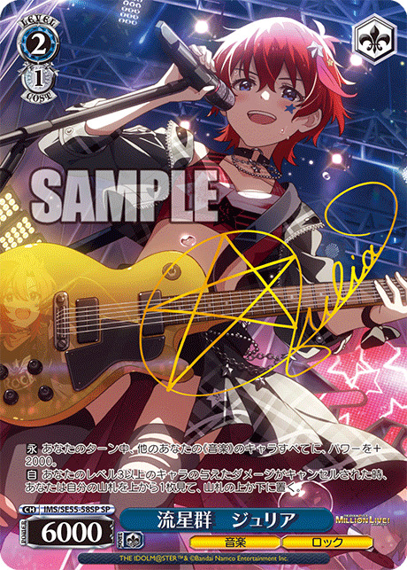 TCGシングルカード通販なら「193net」 / TOPページ
