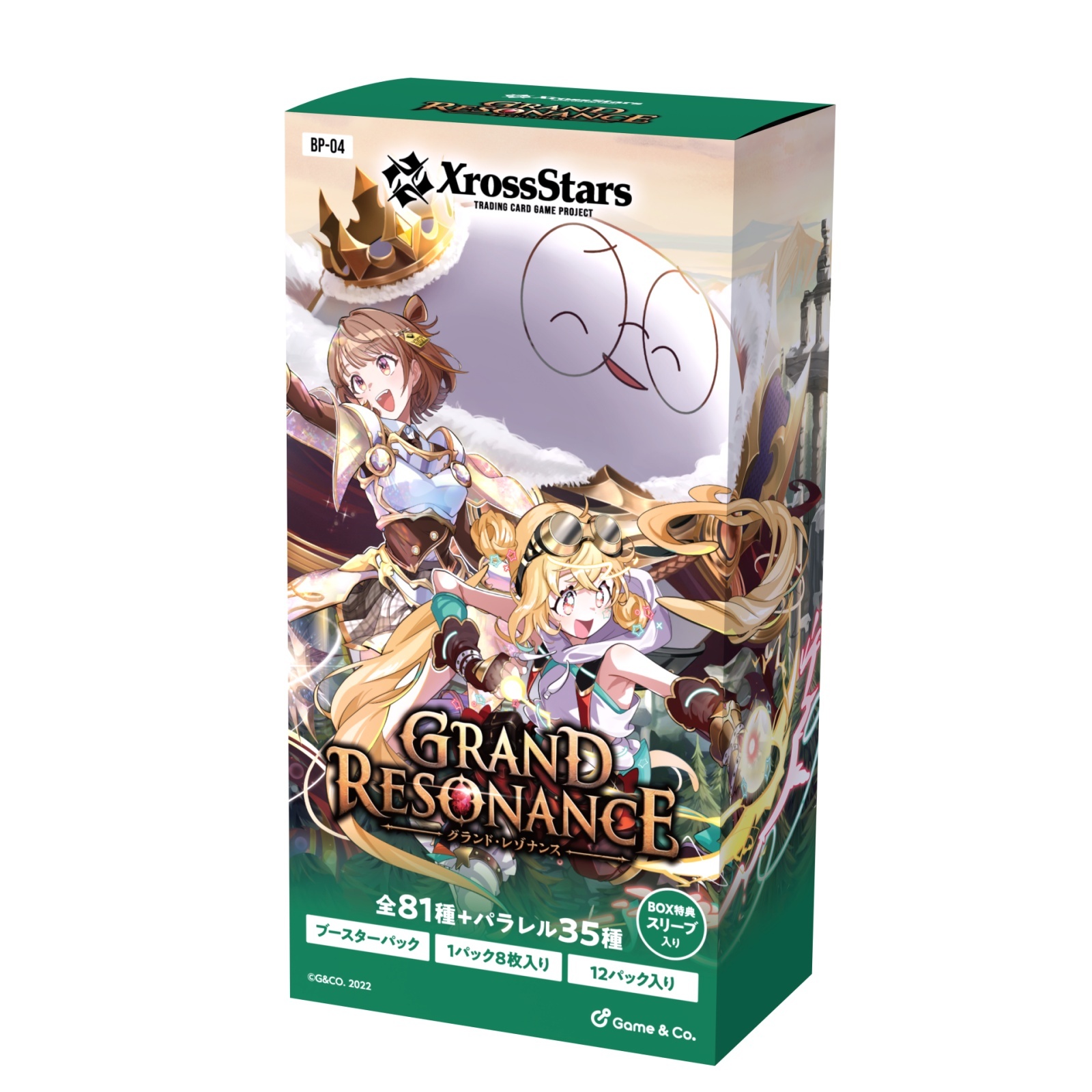 OSICAブースターパック　ギルますSR以下4コンセット TCG専門店 Day屋 蒲田店 通販サイト / 4コンセット