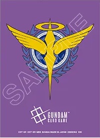 【イベント限定品】オフィシャルマットスリーブEX2 『ソレスタルビーイング』