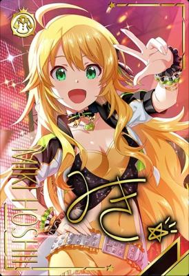 星井美希(SSR) 【IMT-01-010SSR】