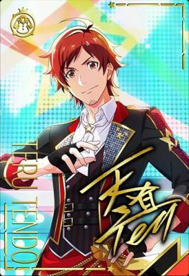 天道輝(SSR) 【IMT-01-012SSR】