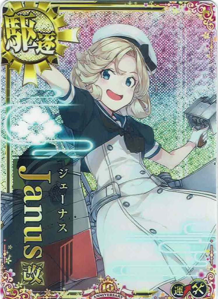 TCGシングルカード通販なら「193net」 / TOPページ