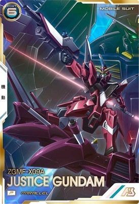 ジャスティスガンダム(パラレル)【FQB02-005PP】