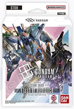 【デッキ販売】ガンダムカードゲーム スタートデッキ  Flash of Radiance [ST08] 1個