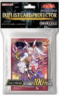 【買取品】デュエリストカードプロテクター/M∀LICE<P>White Rabbit/未開封