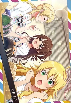 ストーリーイラスト EP10(TR) 【IMT-TR-01-006TR】