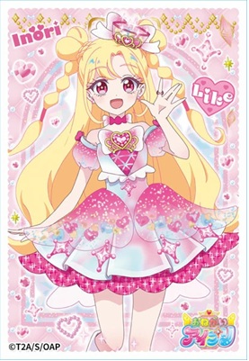 TCGシングルカード通販なら「193net」 / 新作予約商品