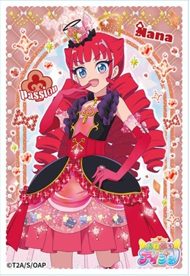 TCGシングルカード通販なら「193net」 / 新作予約商品