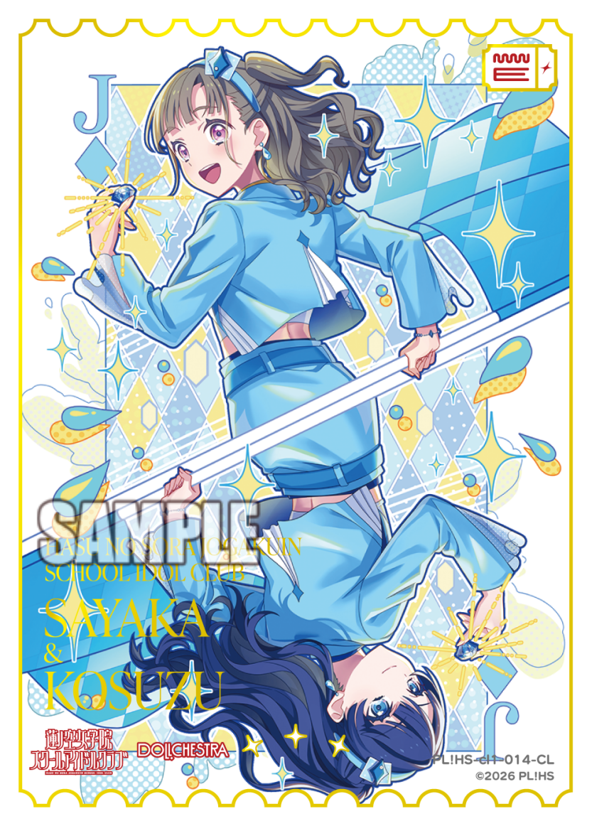 DOLLCHESTRA 【PL!HS-cl1-014-CL】