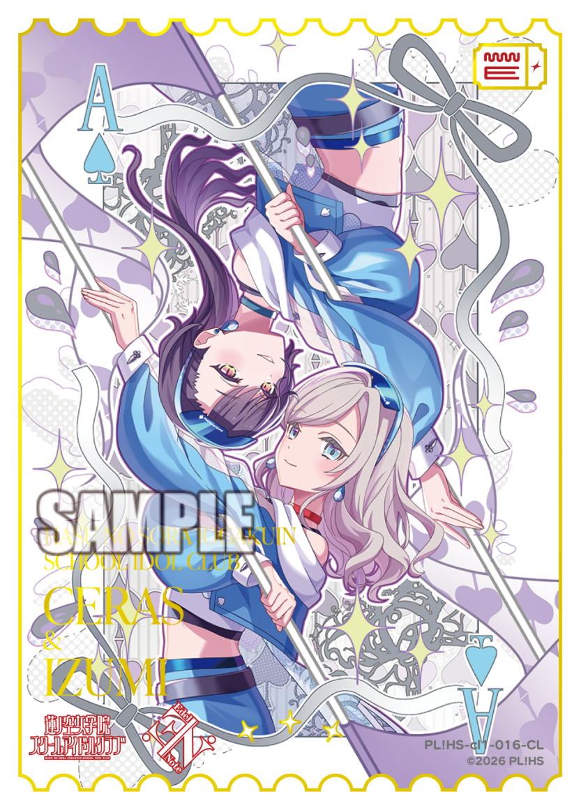 Edel Note 【PL!HS-cl1-016-CL】