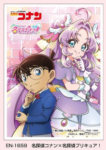 6/14締切【スリーブ予約】キャラクタースリーブ 名探偵コナン×名探偵プリキュア！(EN-1659)(65枚入り) 【26年8月21日発売】