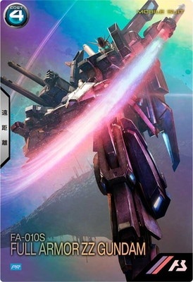 フルアーマーZZガンダム 【PR-270PR】