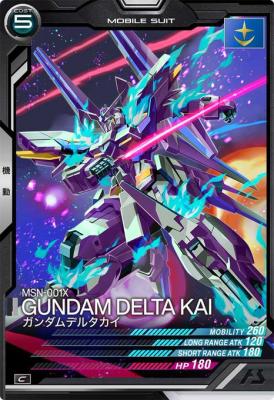 ガンダムデルタカイ 【AB02-027C】