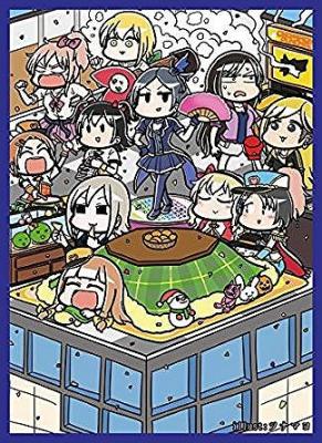 【買取品】ミッドナイトブルー「ツナマヨ ルーム」スリーブ