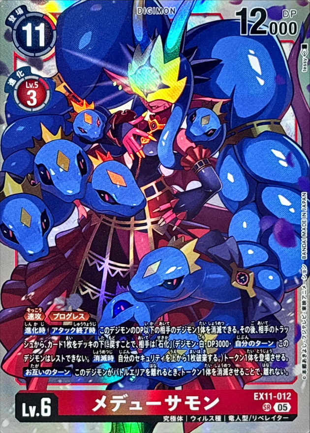 TCGシングルカード通販なら「193net」 / TOPページ