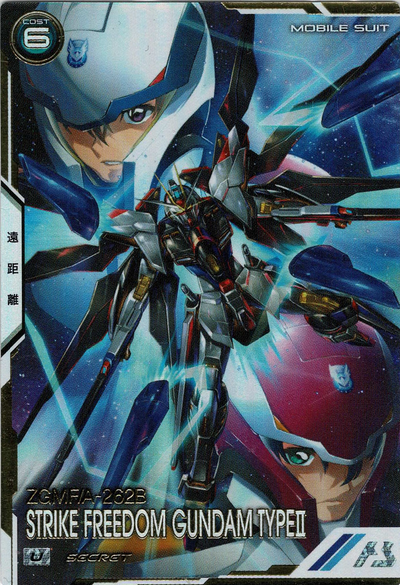 TCGシングルカード通販なら「193net」 / TOPページ