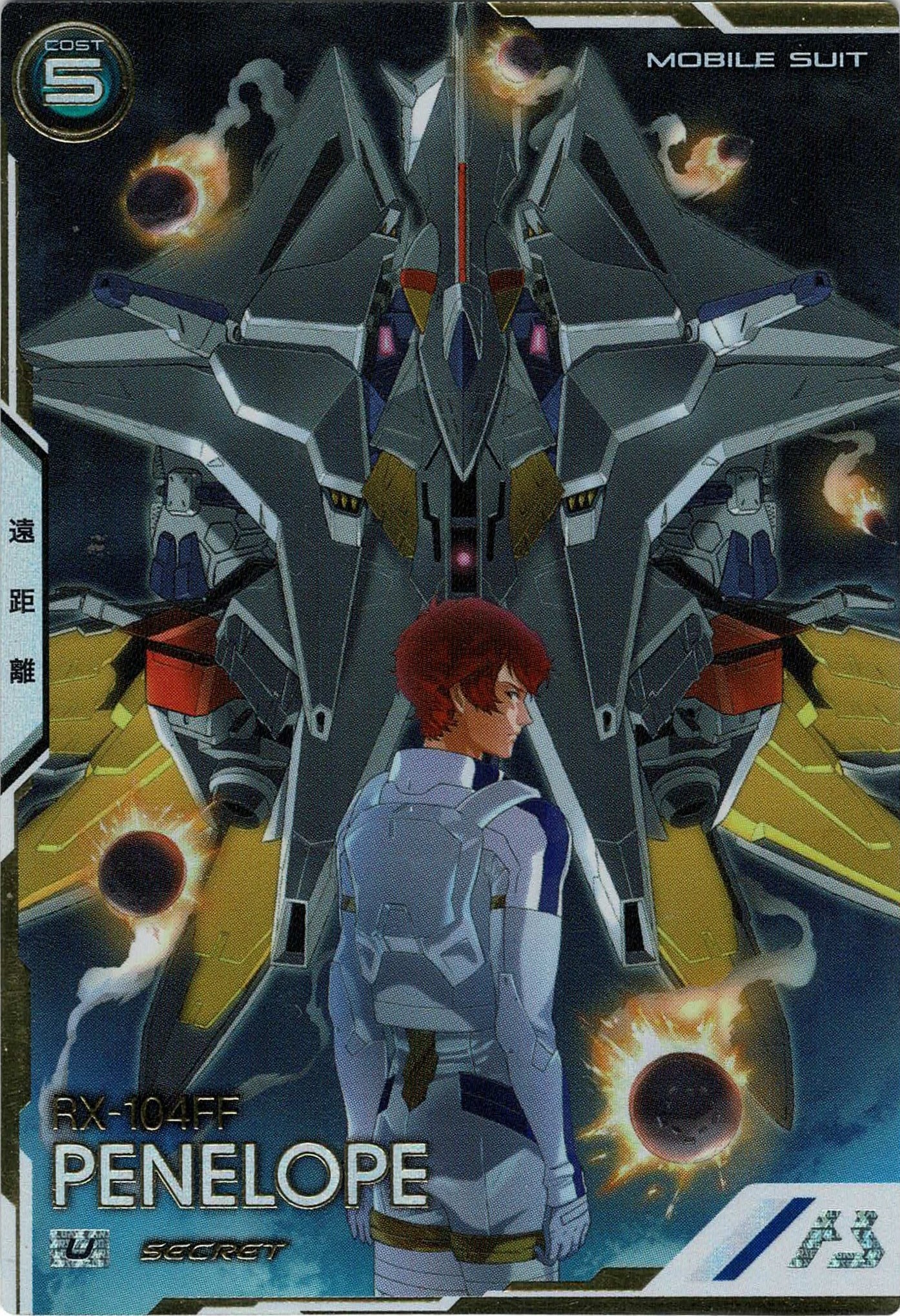 TCGシングルカード通販なら「193net」 / TOPページ