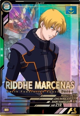 リディ・マーセナス 【FQ03-043P】